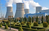 Ровенская АЭС